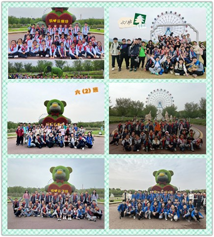 4.11春游新闻_html_m5e4558f2.jpg