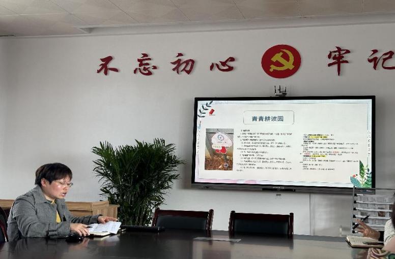 2024.4.10-陆胜南-【大爱青秀·德育】当行为规范遇上量化表（一）—南京市青秀城小学班主任科研专题培训会(1)_html_8a9a311.jpg