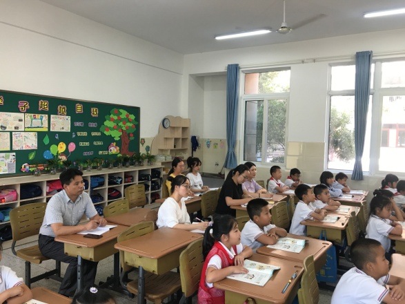 2019.9道法新闻稿_html_2a61961a.jpg