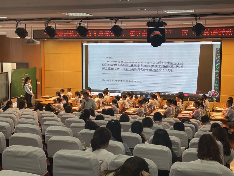 语文区级教研新闻报道(4)_html_m16d31b4c.jpg