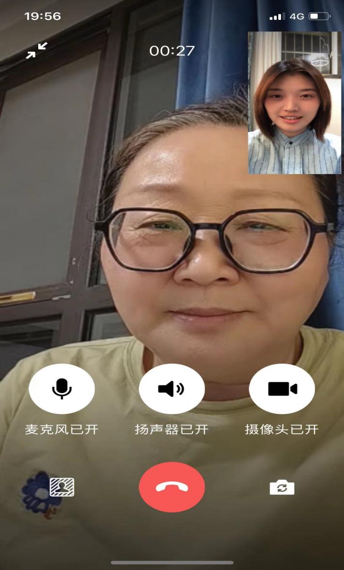 11.7数学组集体备课新闻稿_html_134e4fb6.jpg