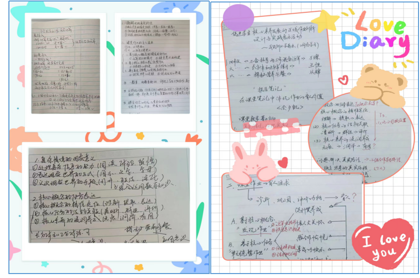 居家学习蓄力启航   不负时光向未来(1)_html_69b8b0de.png