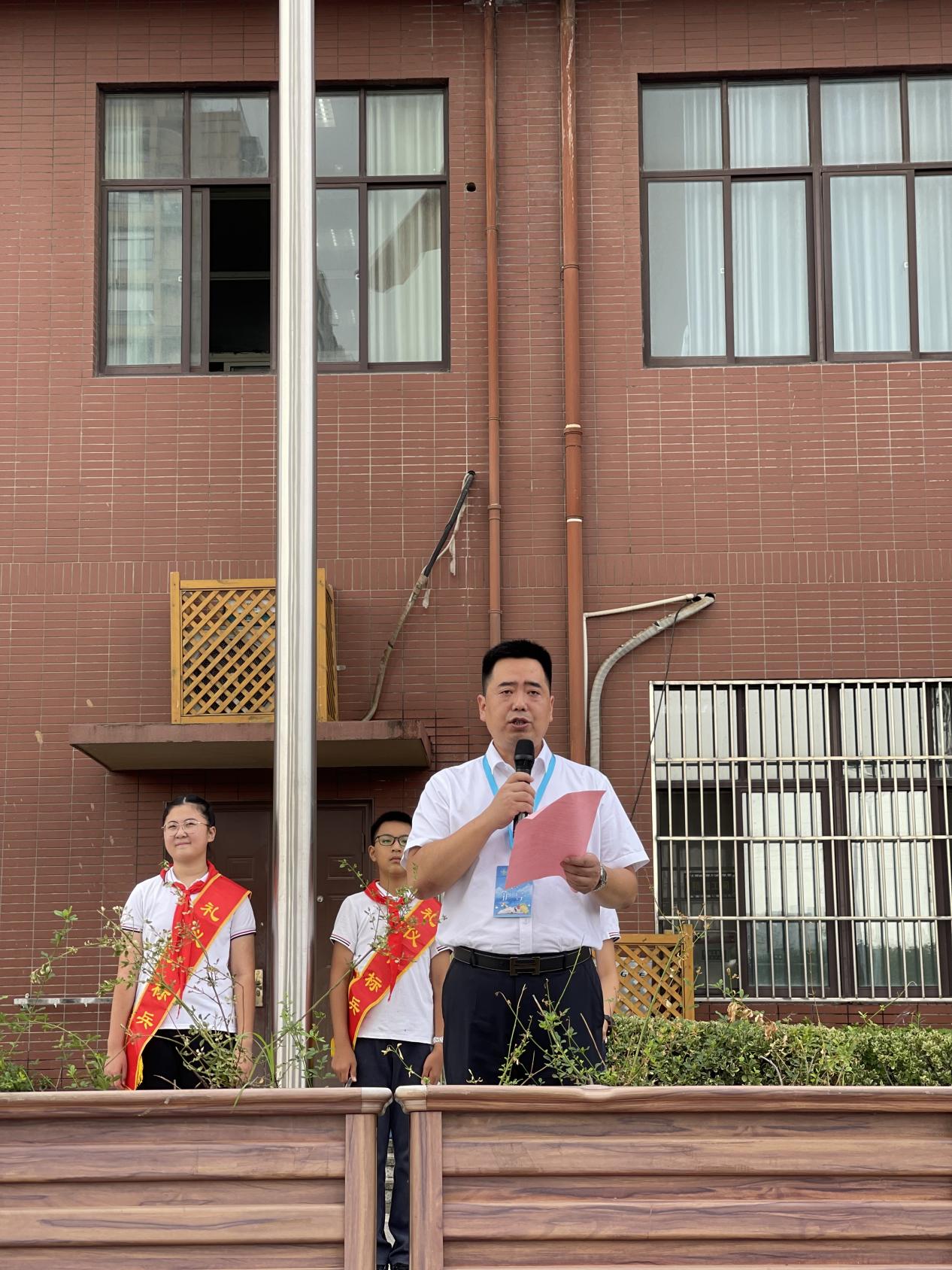 2023.9.4【大爱青秀&middot;少先队】书香浸润童心    “阅”见美好家庭----南京市青秀城小学开学典礼(1)_html_m1ae9234a.jpg