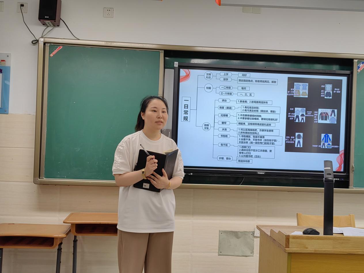 王诗佳-20230831【大爱青秀&middot;德育】凝心聚力 共话育人——青秀城小学召开新学期班主任工作会议_html_6b6ca4d8.jpg