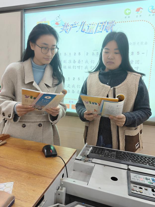 【大爱青秀·教学】集体备课显活力 共享教学新策略  ——青秀城小学综合组集体备课（五）