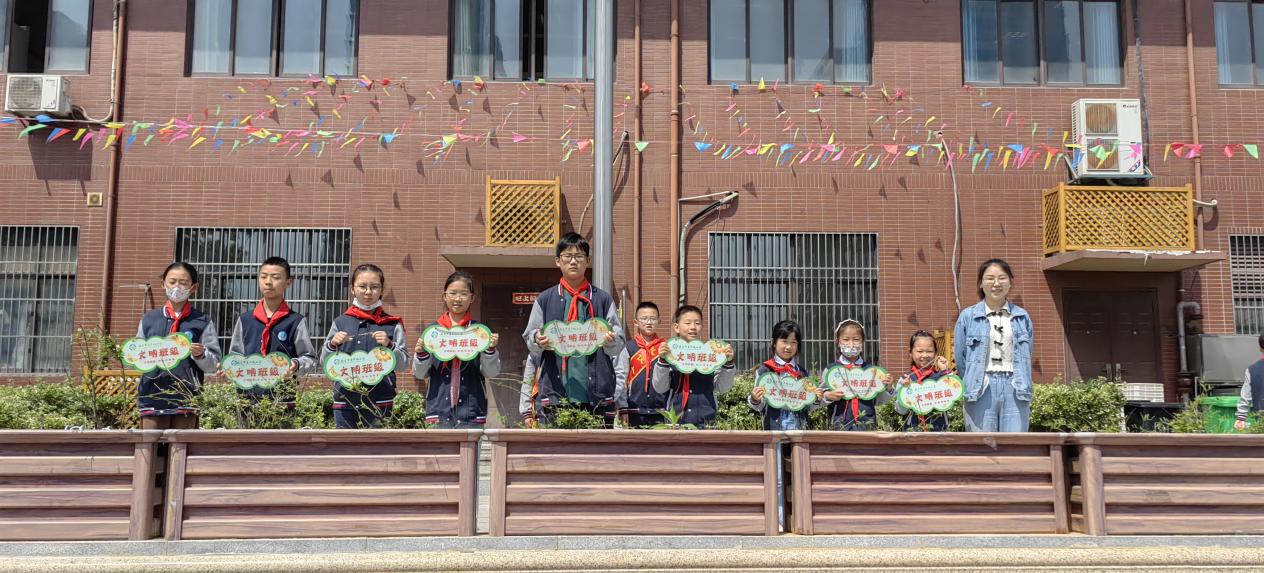 2024.4.23-王诗佳-弘扬民族精神 凝聚强国力量——升旗仪式_html_m3f431e8.jpg