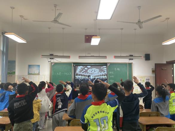 【大爱青秀】百年奋进，青春有我——青秀城小学组织观看“庆祝中国共产主义青年团成立100周年大会”_html_m83e4966.jpg