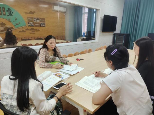 1数学组集体备课2023.9.15_html_31d49c4d.jpg