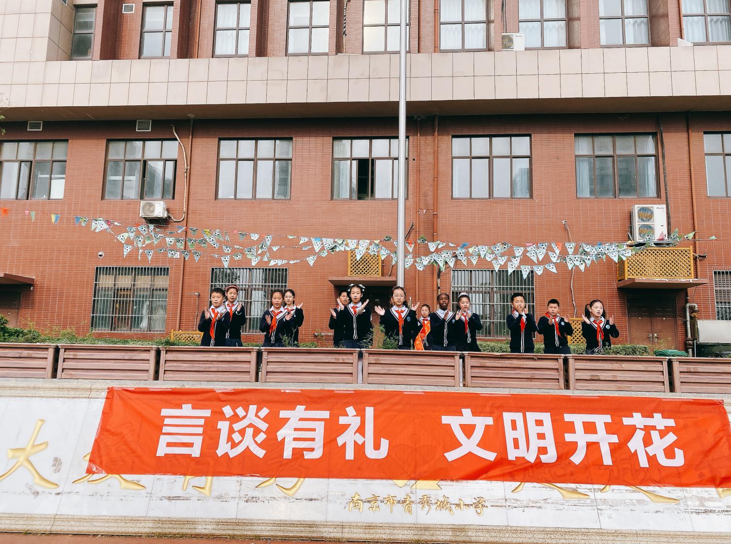 四3升旗新闻稿_html_73d53709.jpg