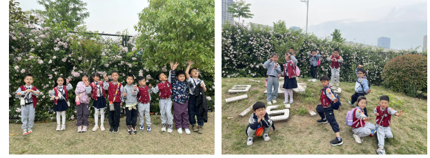幼小衔接新闻2025.4.21_html_m3be831f.png