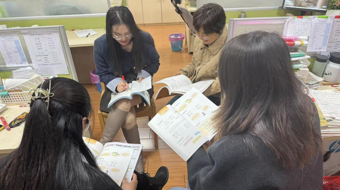 【大爱青秀·教学】思维碰撞聚智慧，集体备课促提升  ——青秀城小学语文组集体备课活动（三）