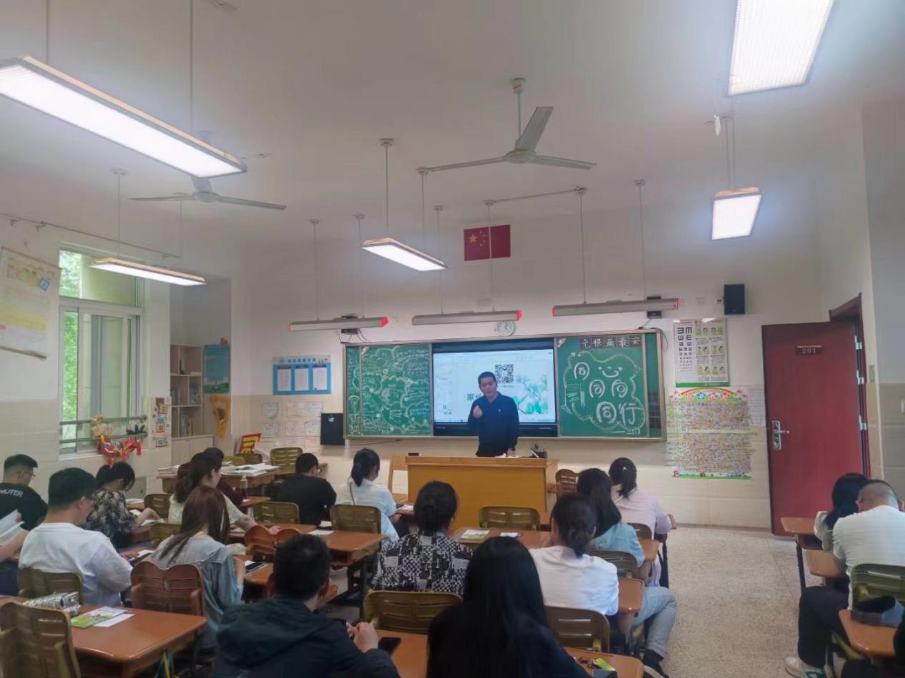 2024.5.16-王嘉惠【大爱青秀·德育】同心同行 陪伴成长——记南京市青秀城小学家长会_html_6b75495b.jpg