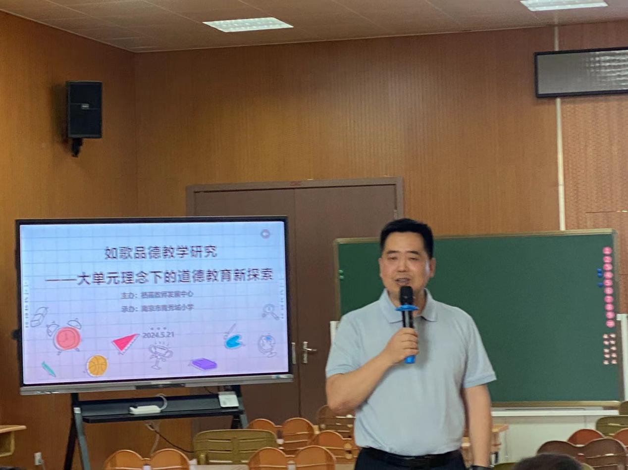 德法教研新闻稿_html_m567c59de.jpg