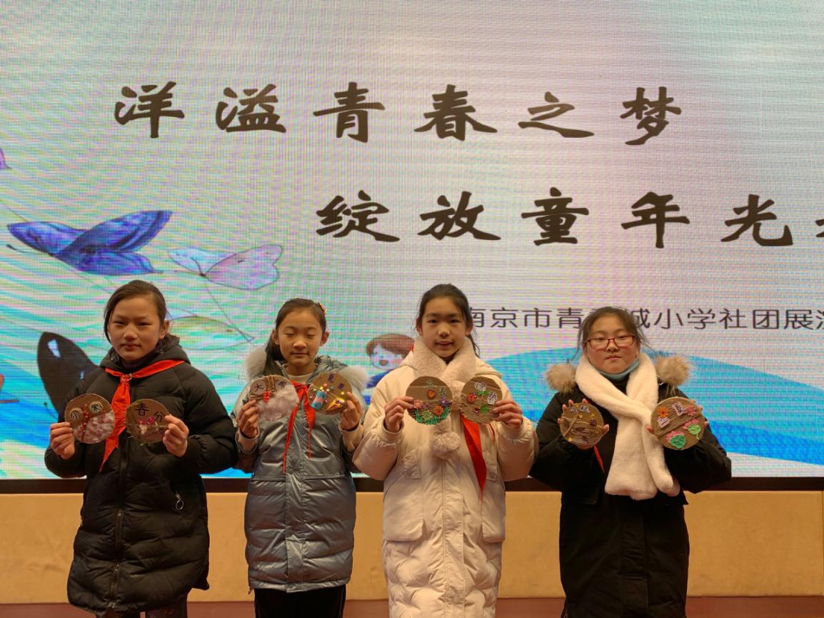洋溢青春之梦，绽放童年光彩_html_m3d30e46e.jpg