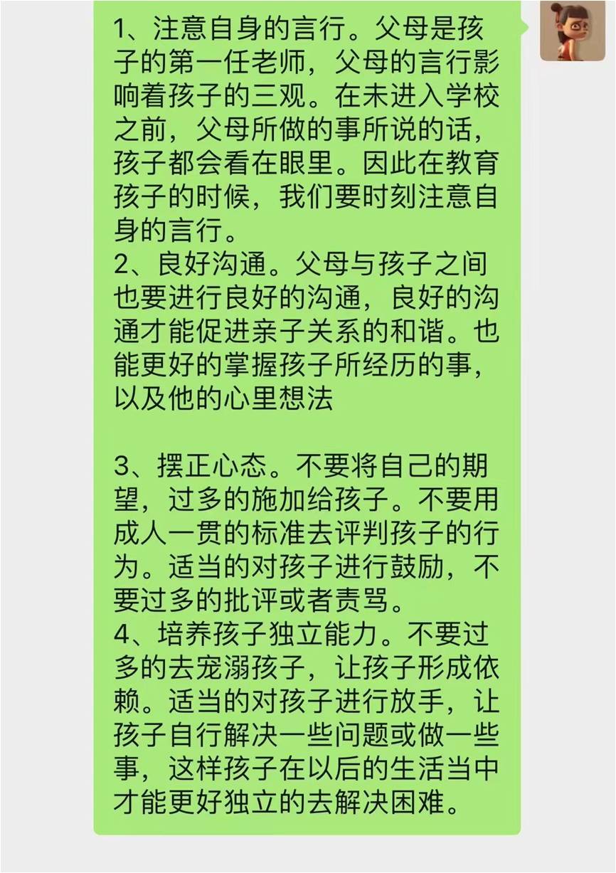 图片13.jpg