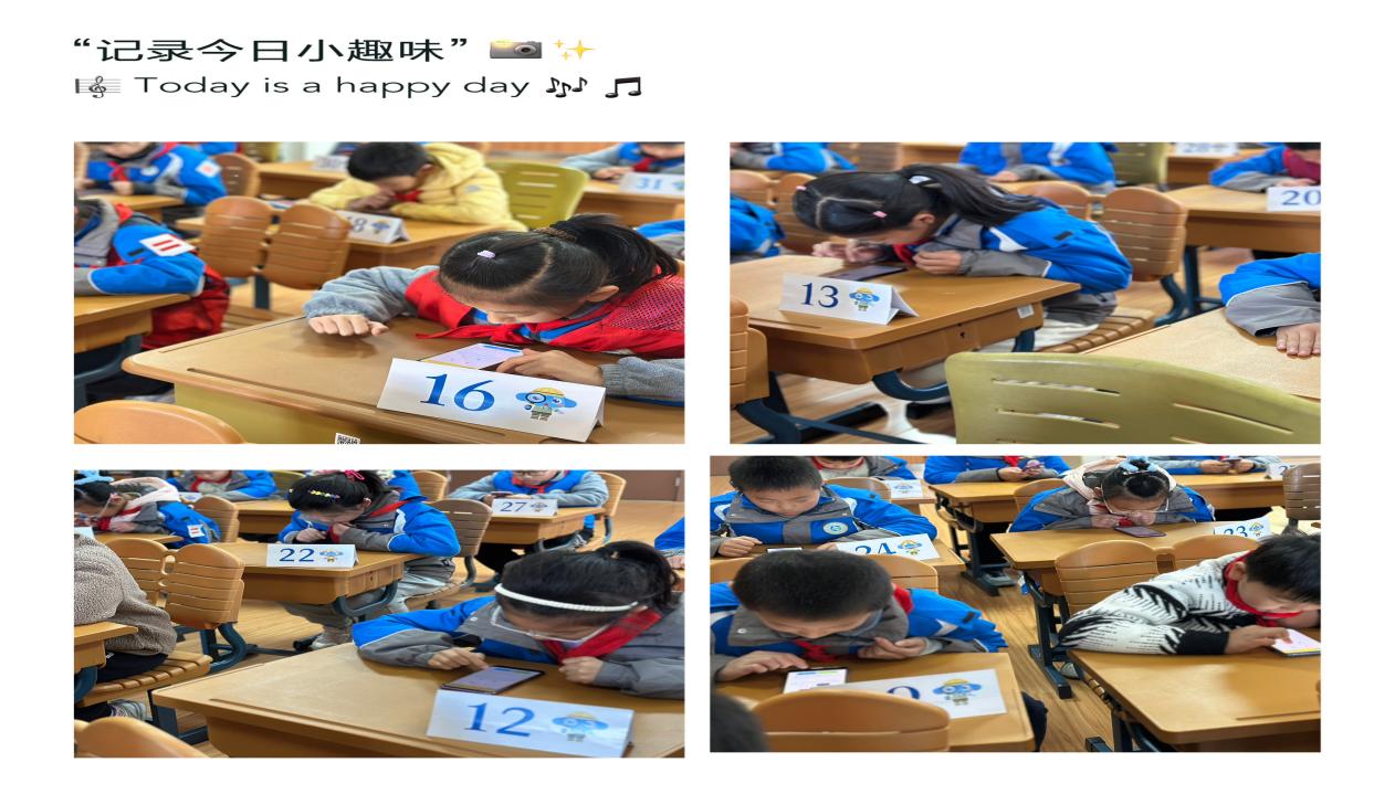 2024.11.26数学节活动新闻稿_html_23d37192.jpg