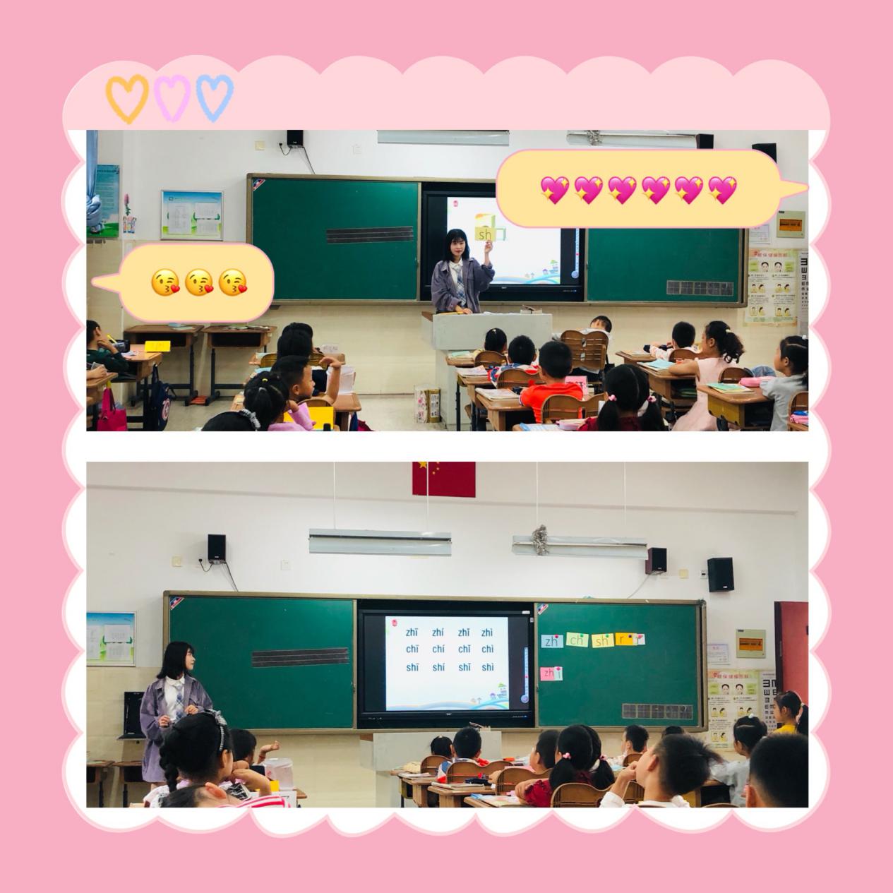 凝心聚力促成长，砥砺前行谱新篇(1)(1)(1)(1)_html_79417645.jpg