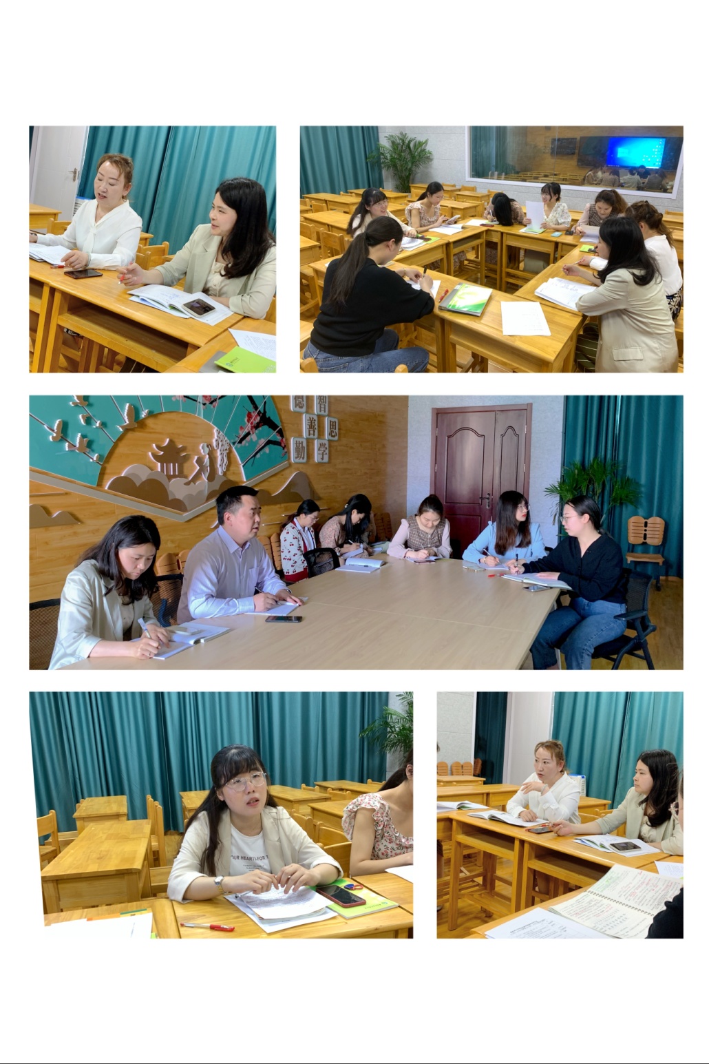 四年级校本研修新闻(1)_html_194dca74.jpg