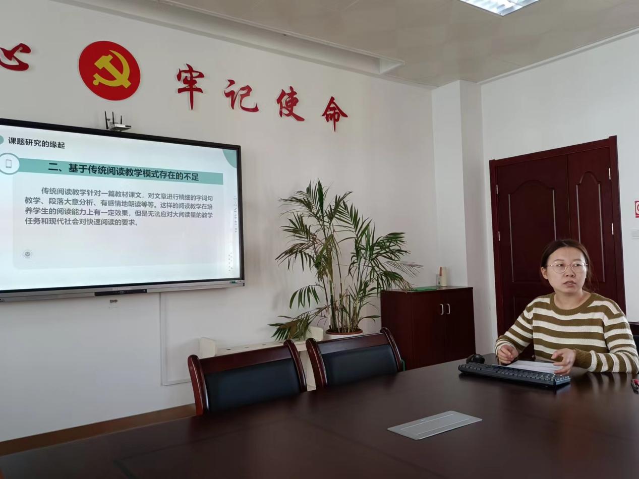 结题展成果 扬帆再前行(2)_html_m50fcc98f.jpg