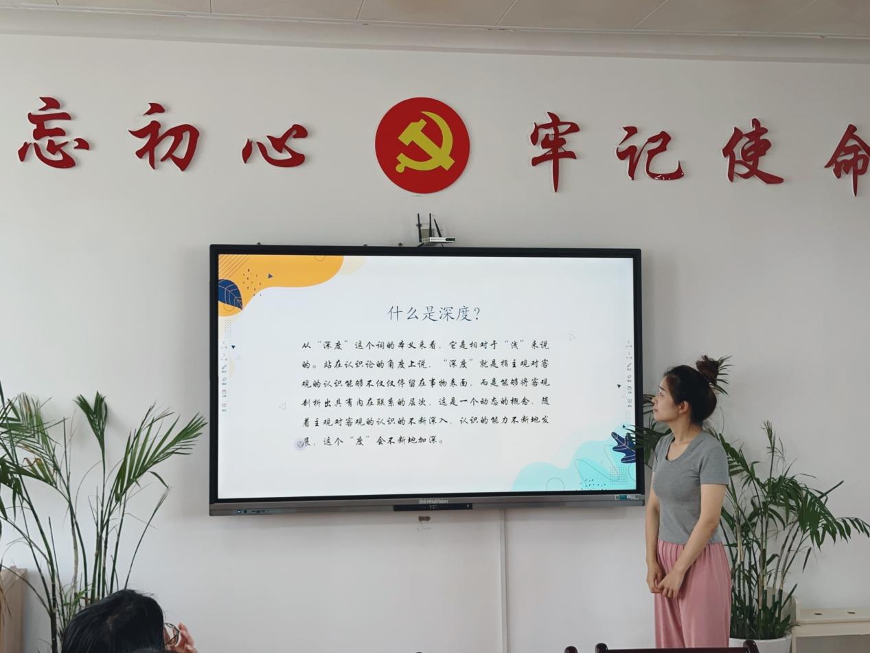 理论学习_html_5677b5dc.jpg