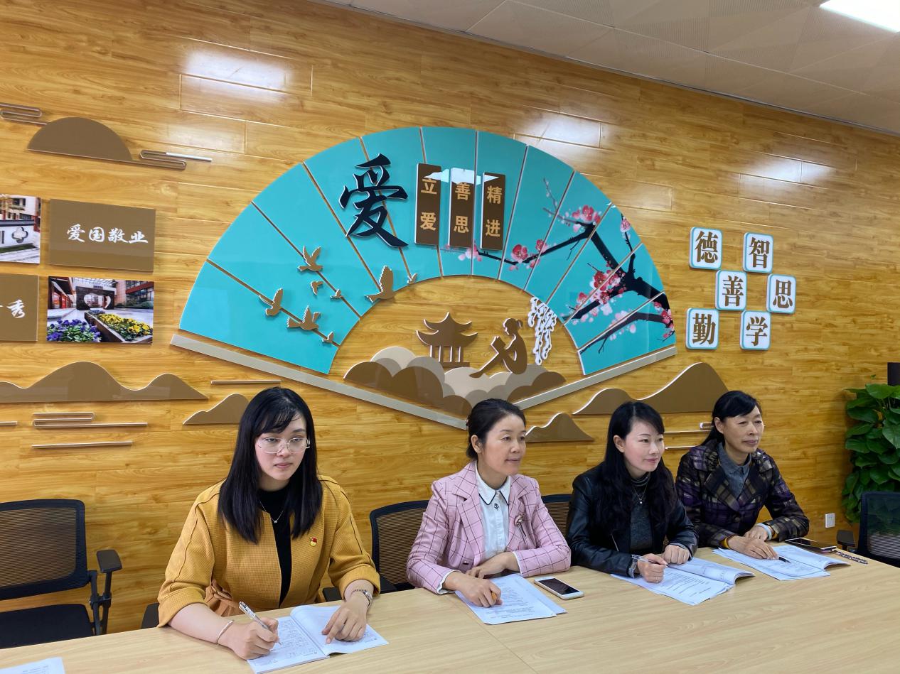 以赛促教，以评促优_html_m5491cc5b.jpg