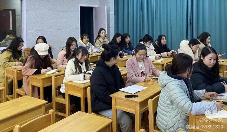 【大爱青秀•科研兴教】稳步推进课_html_m58fac4cc.jpg