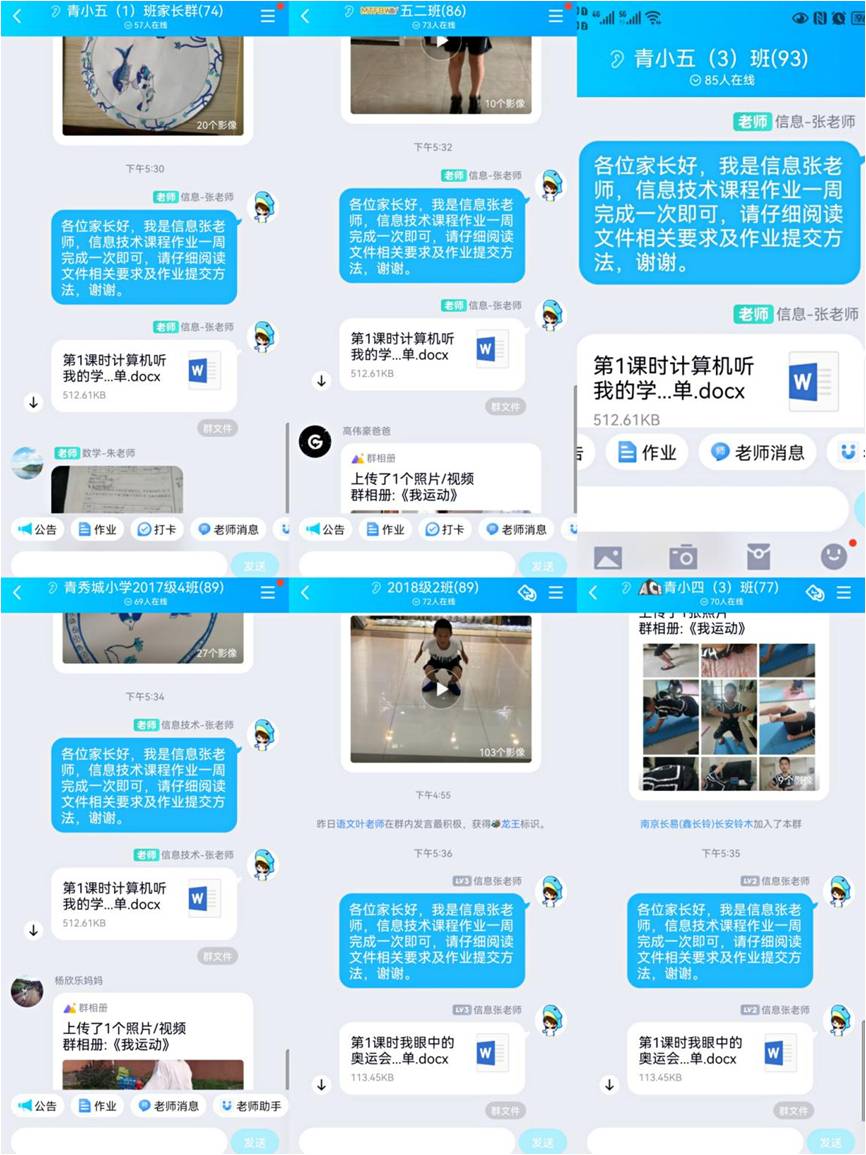 图片3.jpg