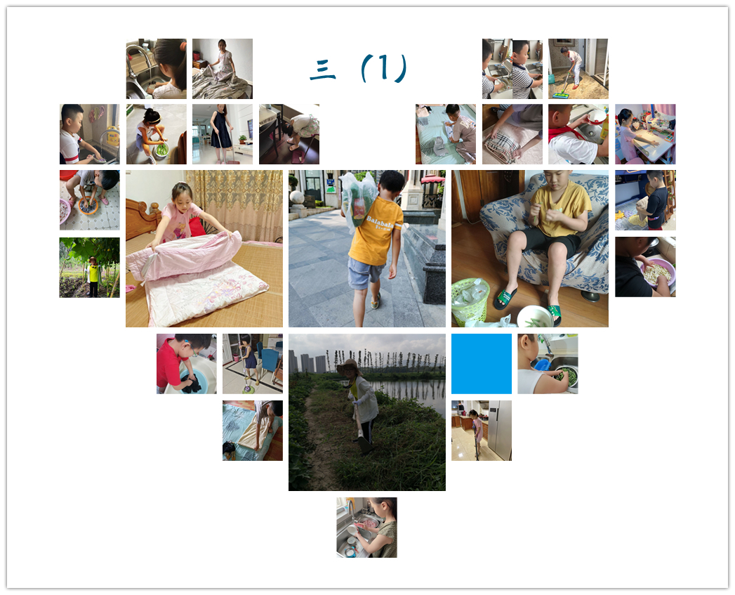 居家体育综研锻炼报道_html_m2b9ac42f.jpg