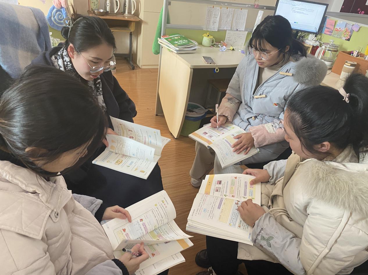 2.15数学组集体备课_html_m5b87e84a.jpg