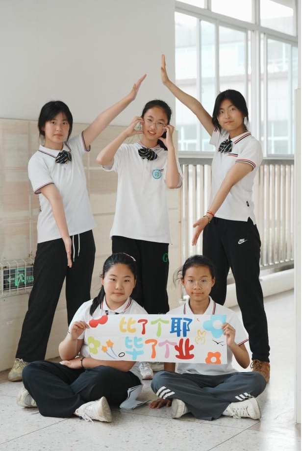 图片58.jpg