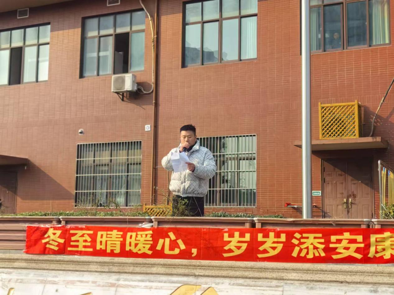 2024年12月18日【大爱青秀】应急有方 共筑平安——南京市青秀城小学2024—2025学年第一学期防震减灾应急疏散演练_html_7a1f62b5.jpg