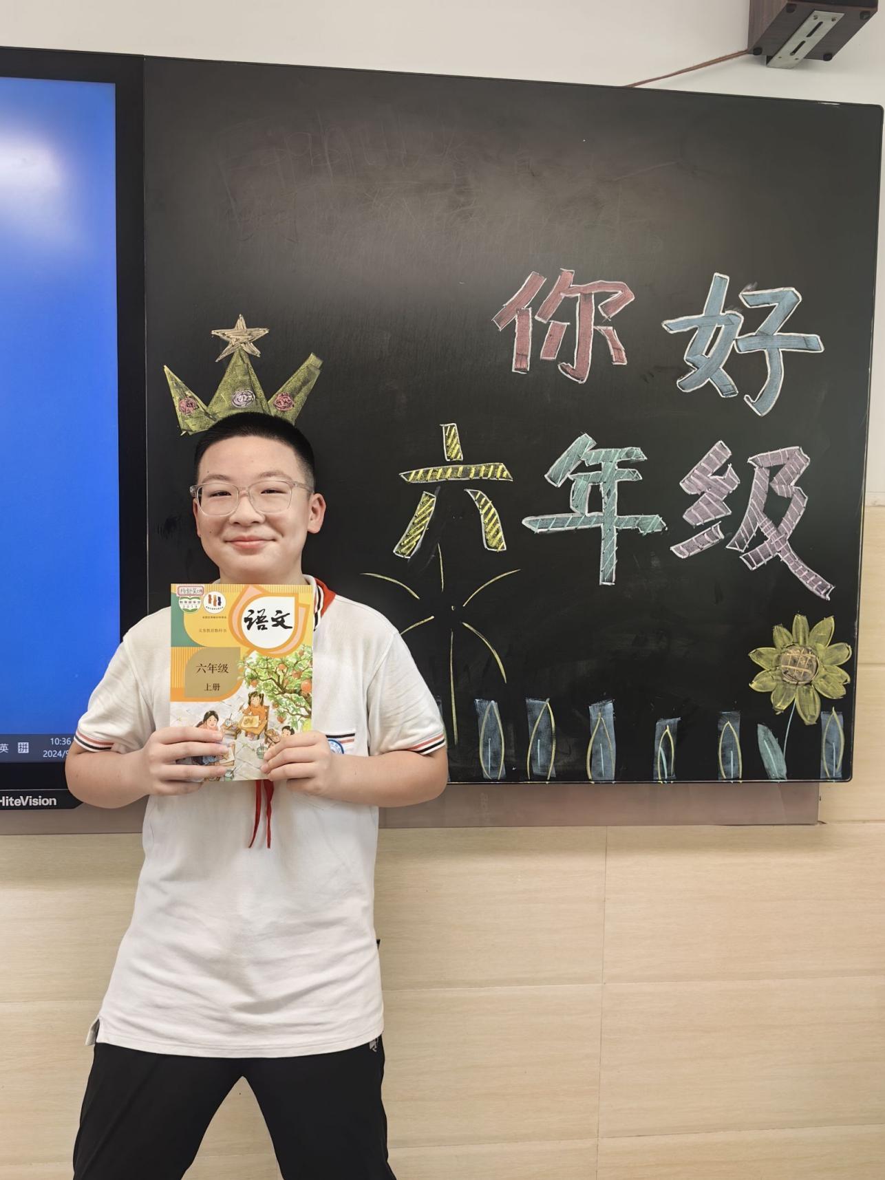 2025.6.23朱婕【大爱青秀&middot;记忆德育】六4比个耶 毕个业_html_m738788b.jpg