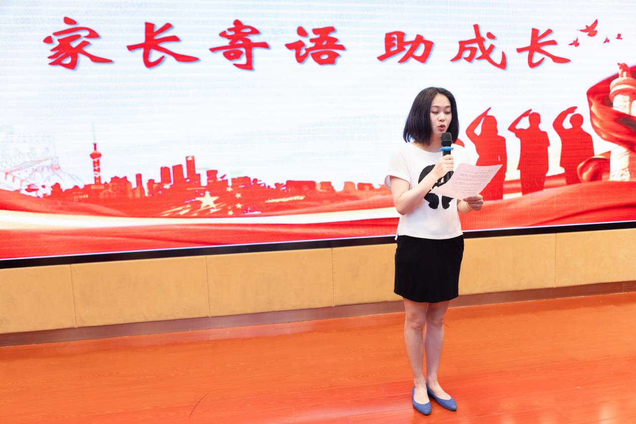 2024届毕业典礼新闻稿_html_12343390.jpg