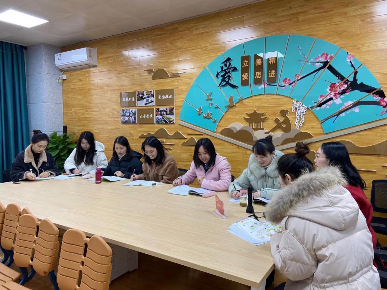 【大爱青秀】课堂展风采，教研促成长——记“三自课堂”理念下青秀城小学英语教研组校本主题教研活动
