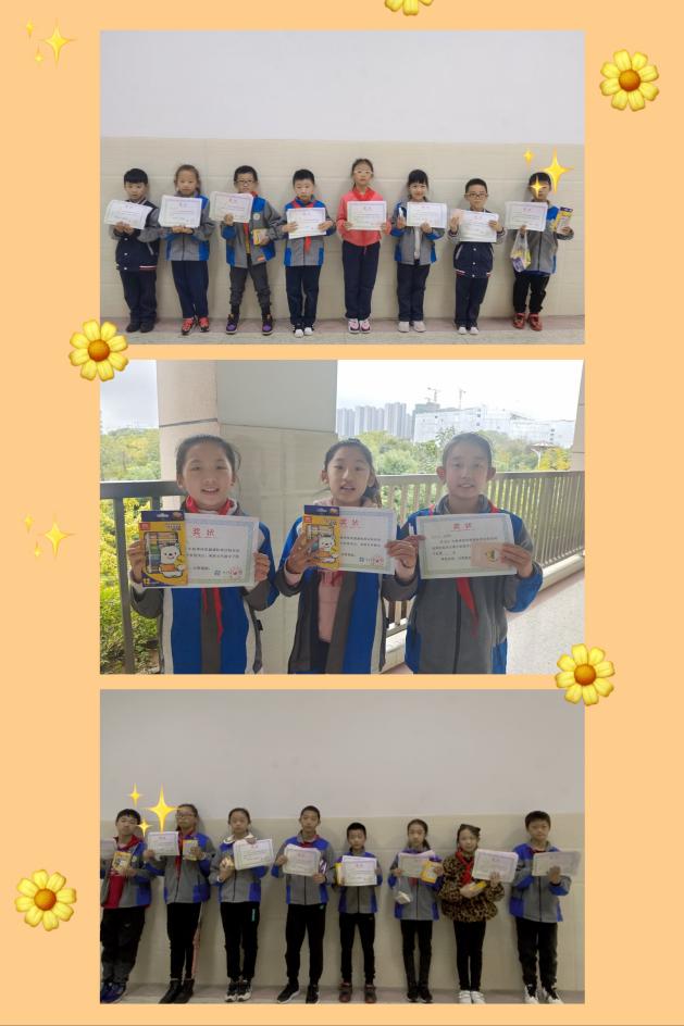 2021秋季体质健康标准达标运动会报道_html_m17d822a7.jpg