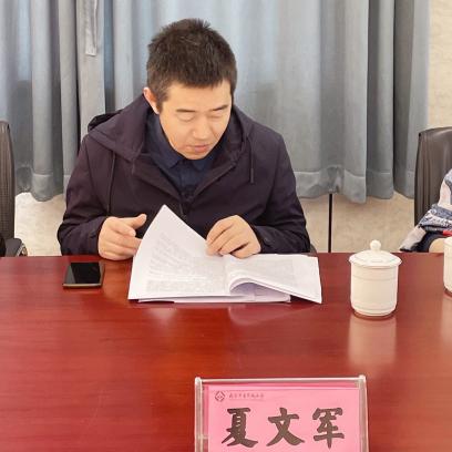 大爱青秀】开题论证明思路 智慧 2(2)_html_m4a9d7023.jpg