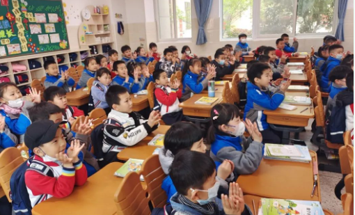 幼小衔接新闻_html_744f6c89.png