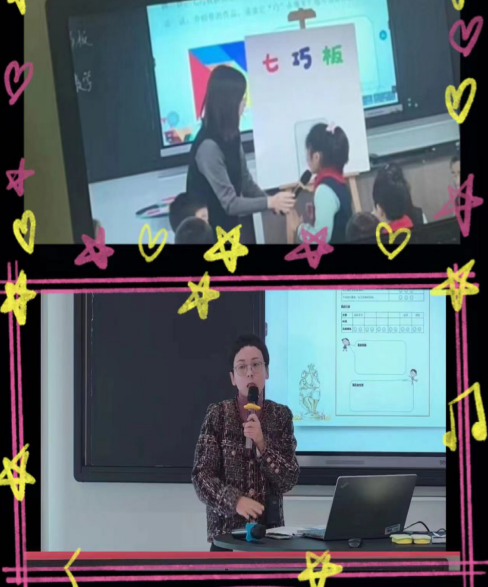 关注数学现实 赋能学习成长_html_1f13248f.png