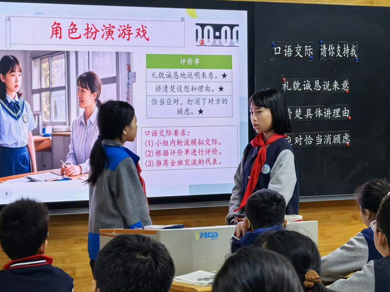 校本研修活动三_html_20ec5e98.jpg