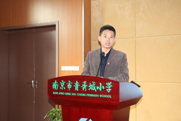 “相约家长会 静待花开时”家长会新闻稿_html_47ff8f4d.jpg
