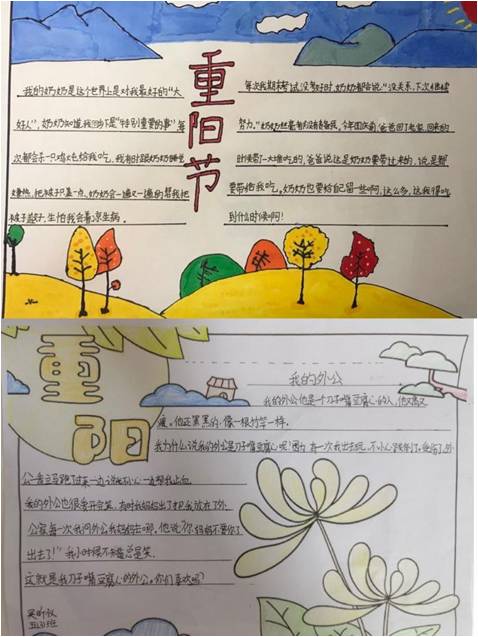 图片30.jpg