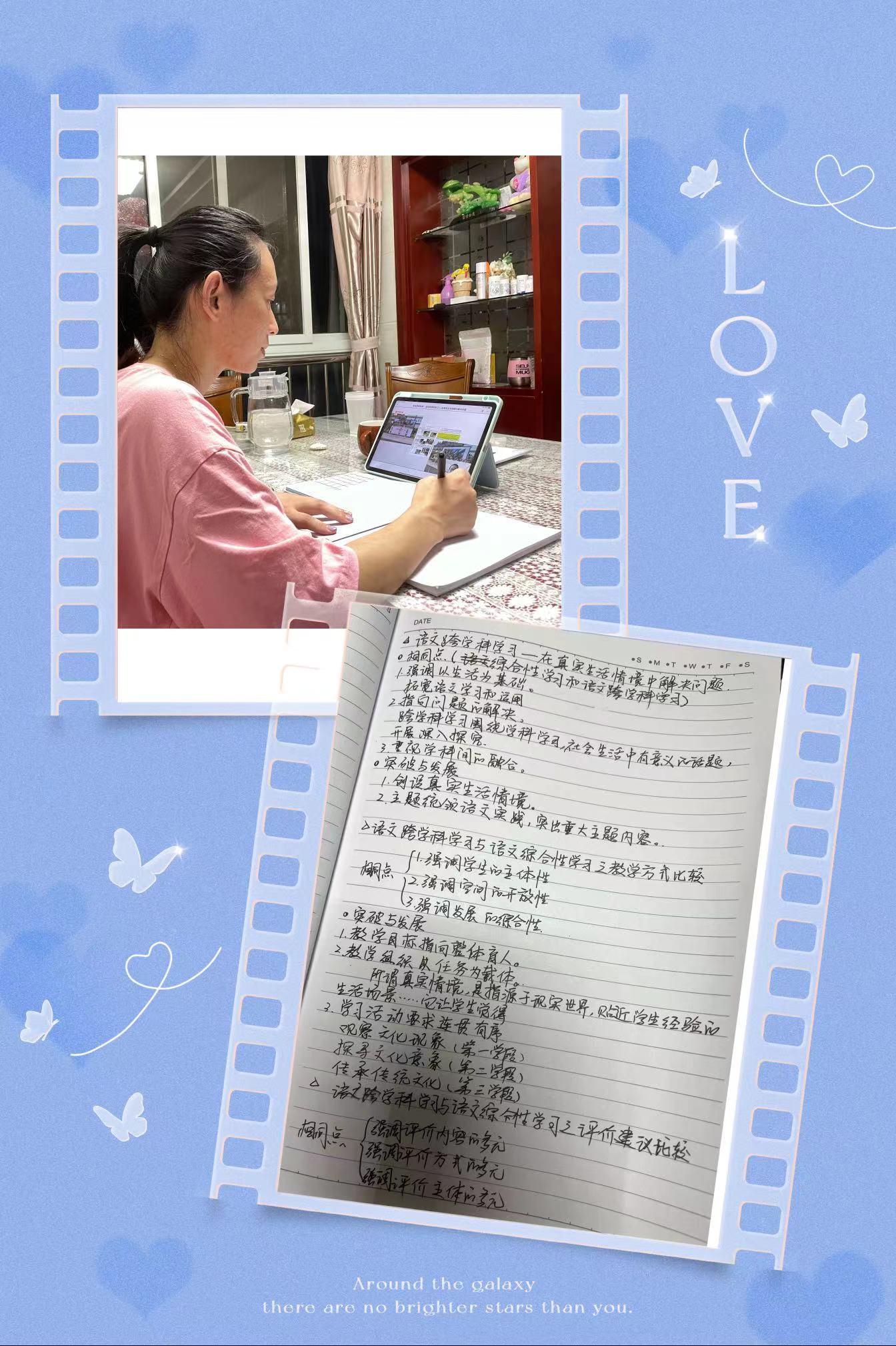 大爱青秀(2)_html_29e68d78.jpg