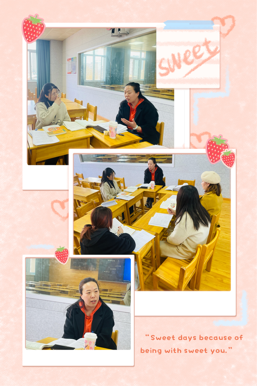 3.13 青年教师亮课_html_m55bc2430.png