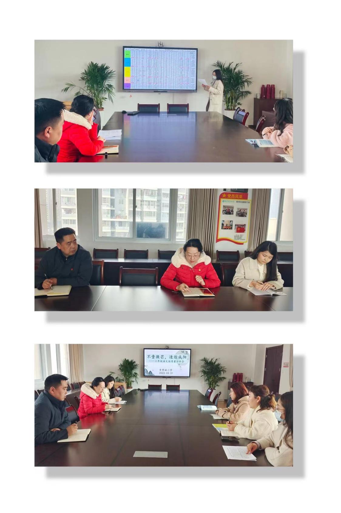 月考质量分析(1)_html_4d77aed1.jpg
