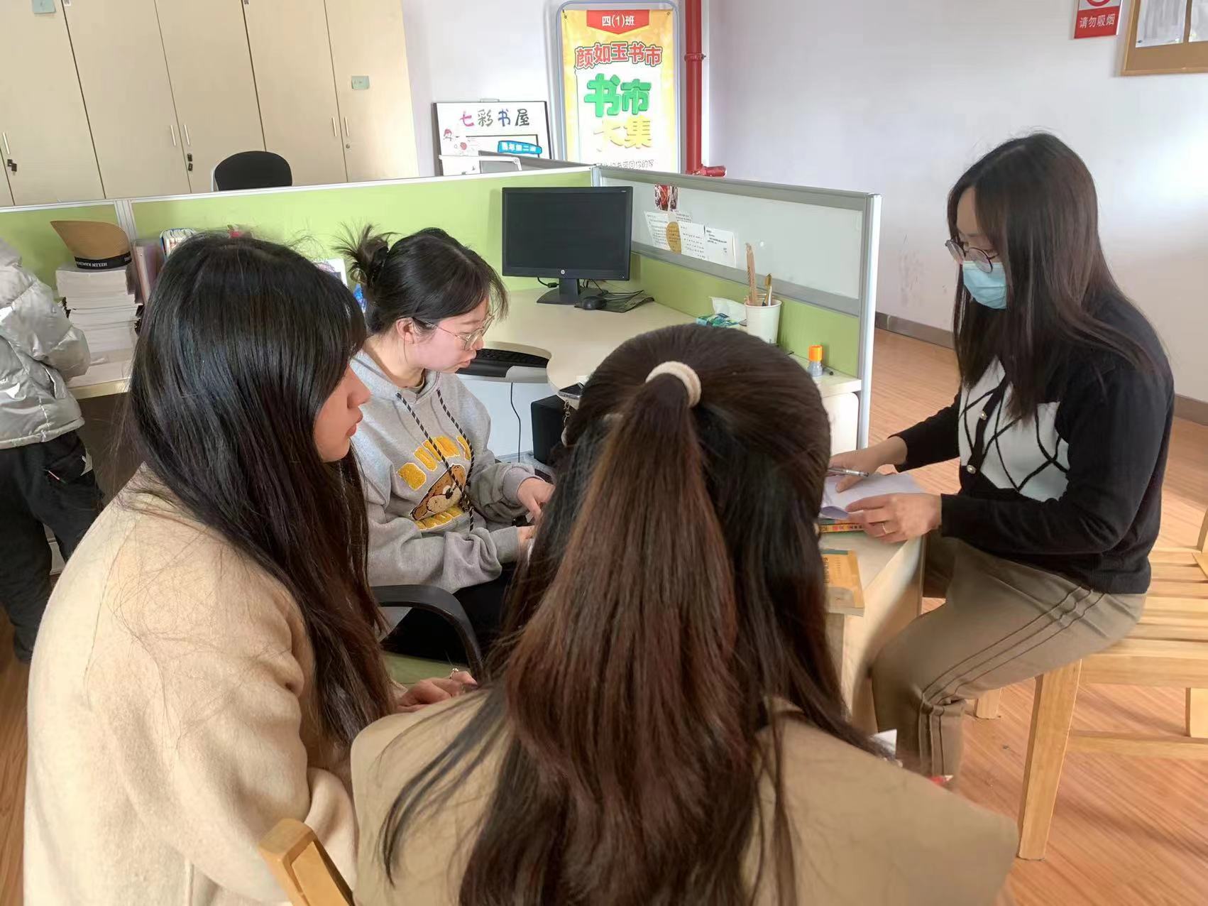 集体备课新闻稿3.10_html_m4c056c07.jpg