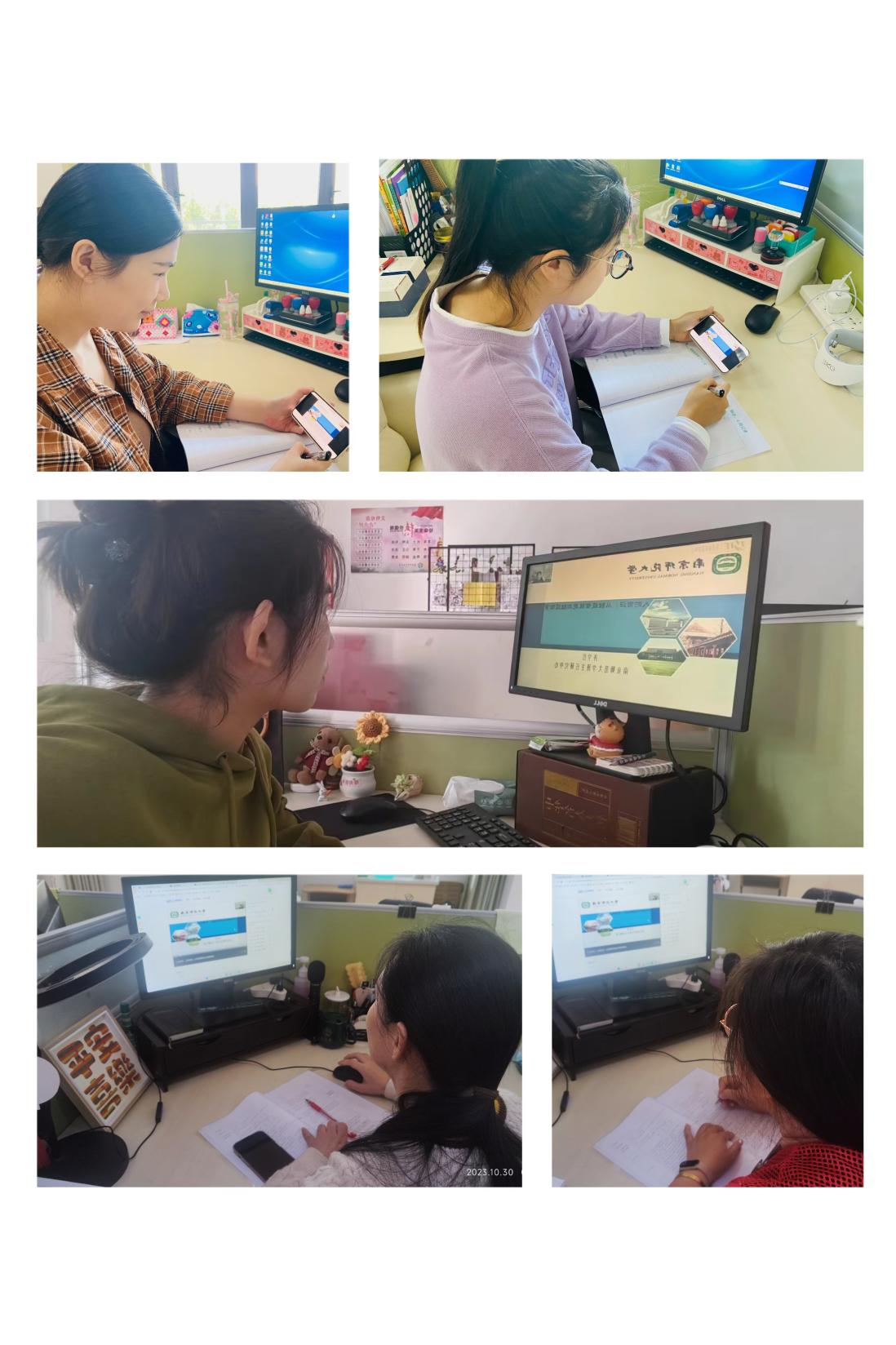 【大爱青秀·德育】专业学习 赋能成长