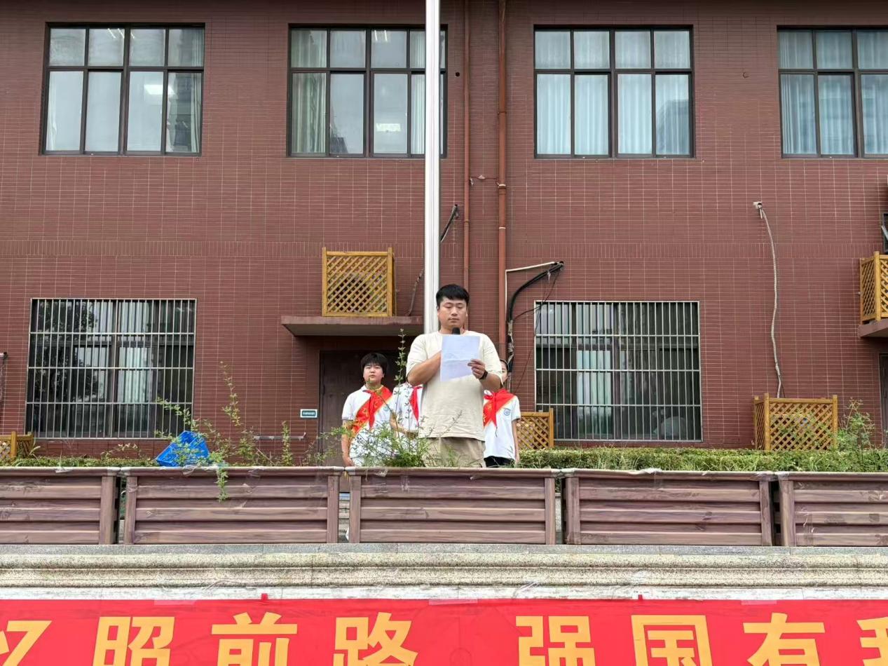 2025.9.1黄心悦【大爱青秀·记忆德育】烽火记忆照前路，强国有我启新程_html_m6f4db25e.jpg