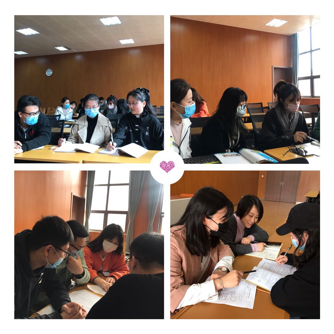 2020.4.22备课新闻稿_html_713bacb5.jpg