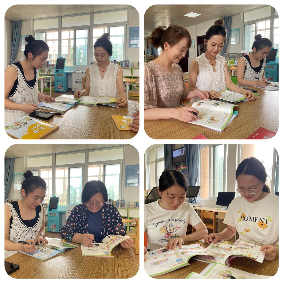 【大爱青秀·教学】集体备课谋新策，同心协力启新篇——记青秀城小学英语集体备课（一）