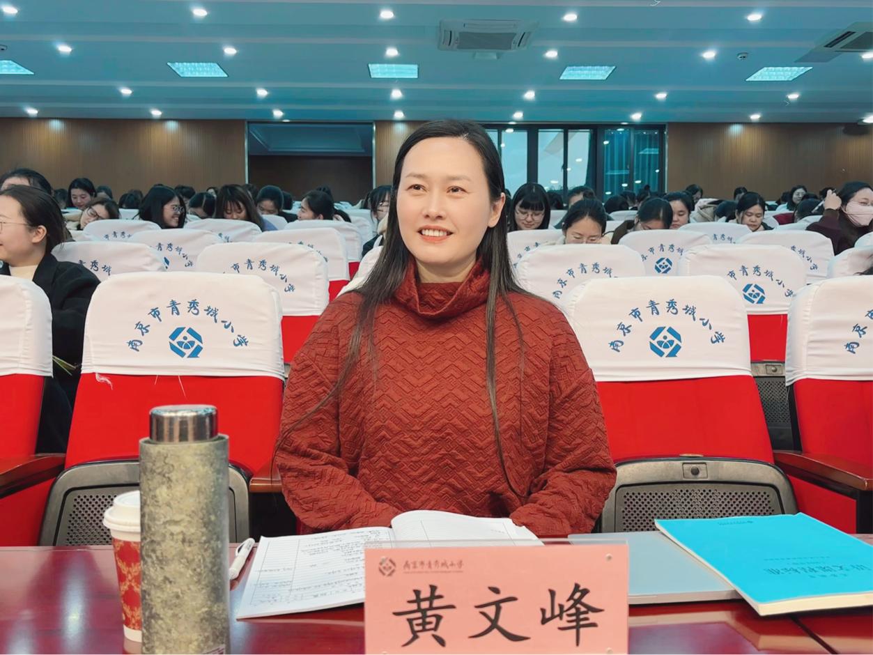 【大爱青秀·教学】“慧”交流：立足教材  链接生活 ——栖霞区小学语文第一学段“口语交际”专题研讨活动